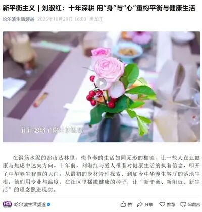 ���޼��������������ۡ��˶ν�����ʳʵ���Ҳ�����N�ֿ���