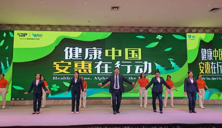 �����й� ����ͬ�У�