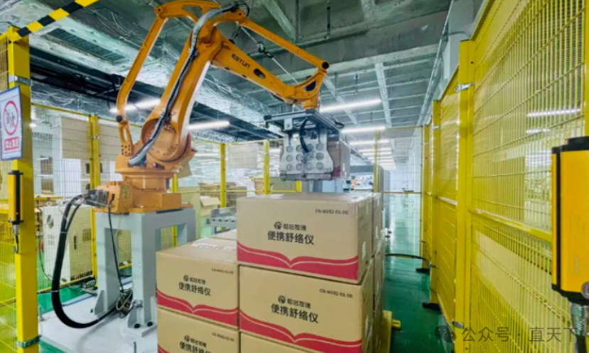 ϲѶ�������ѵ�ͨ��Ӫ