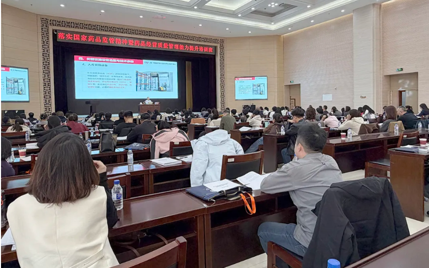 ��ʵ����ҩƷ��ܾ���